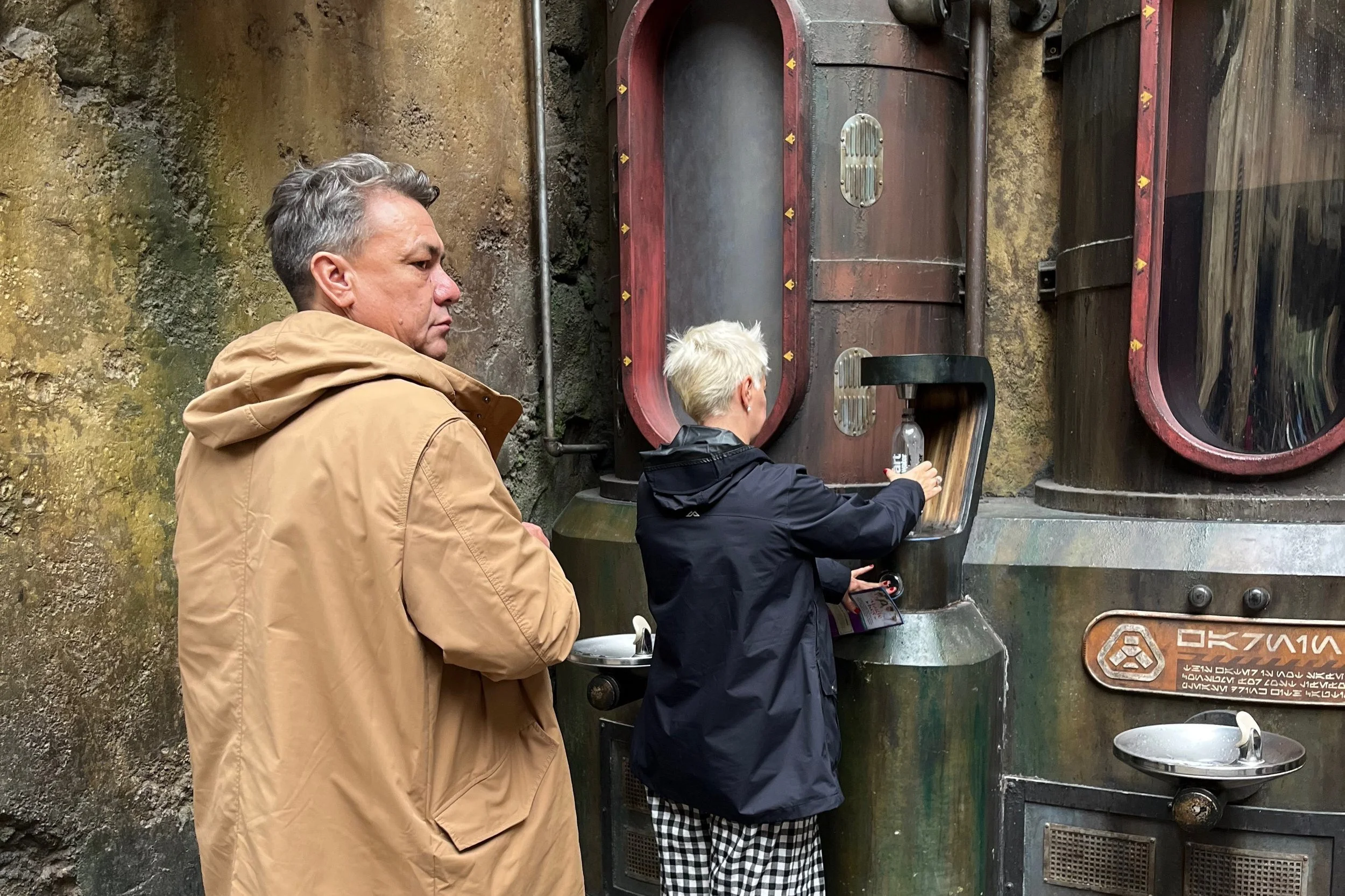 Water filling station in a land far far away