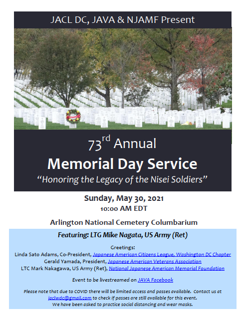 73rd Annual Memorial Day Service (May 30, 2021)