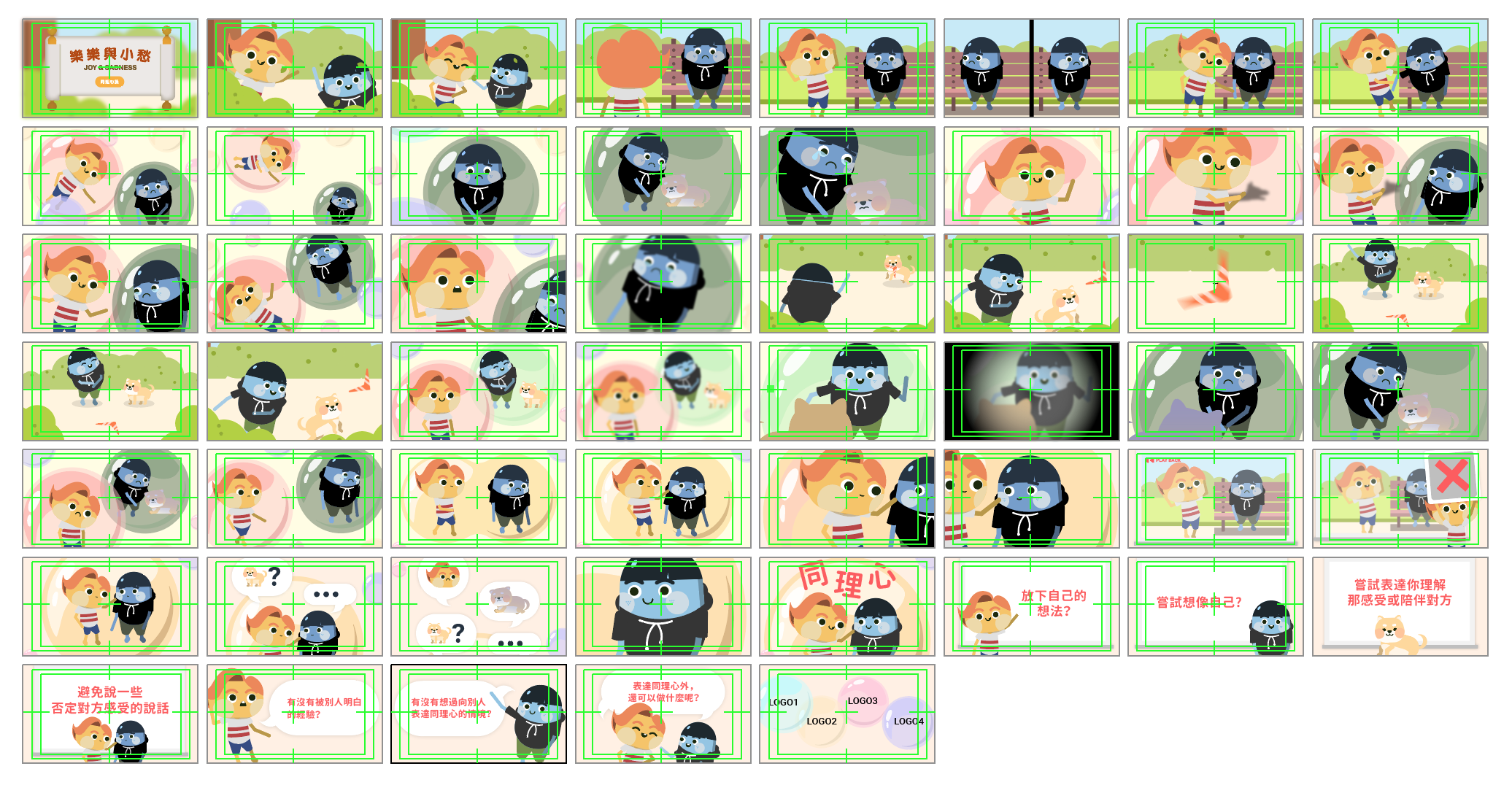 03.png