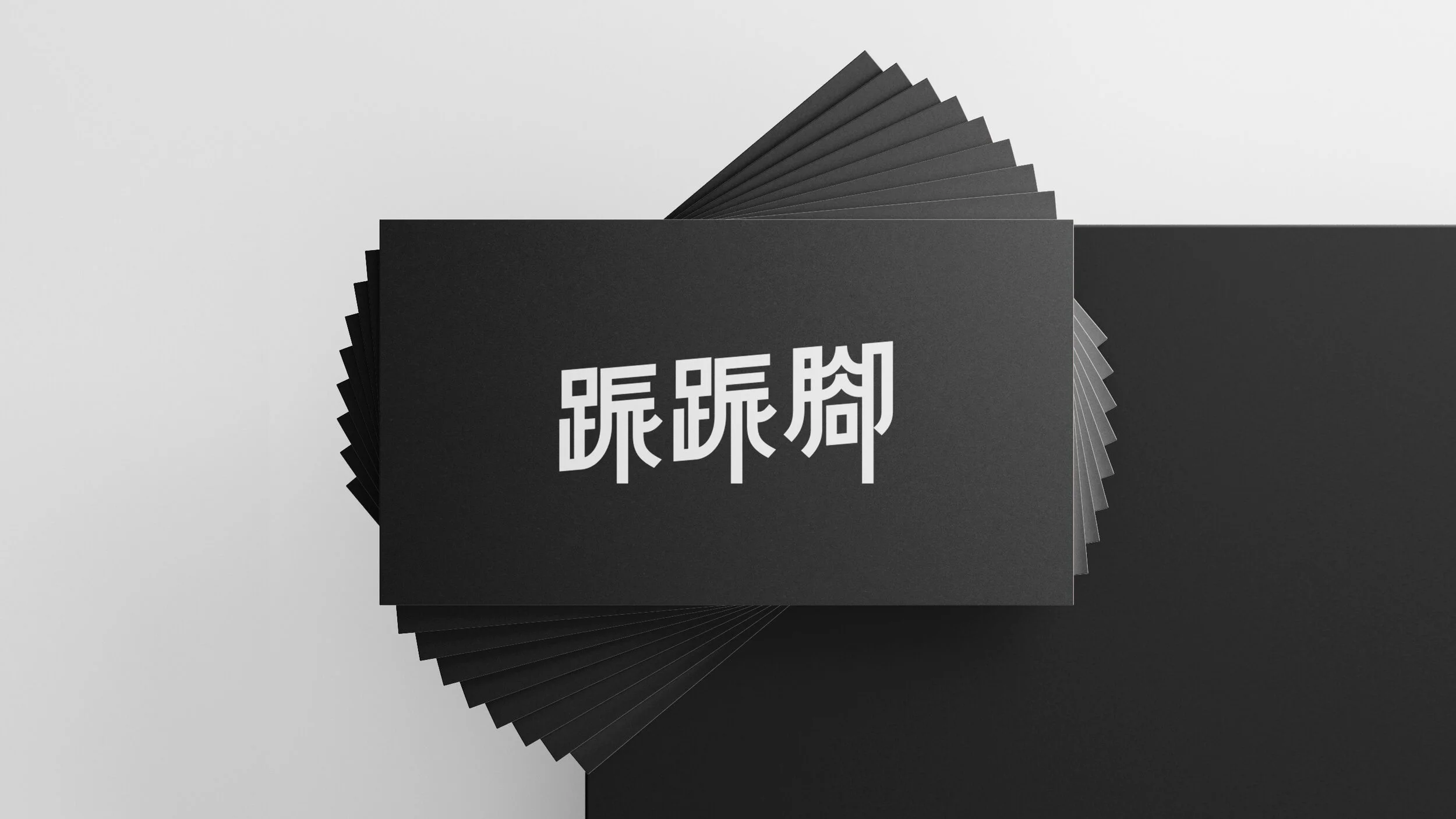 unungoek_BusinessCard_2.jpg