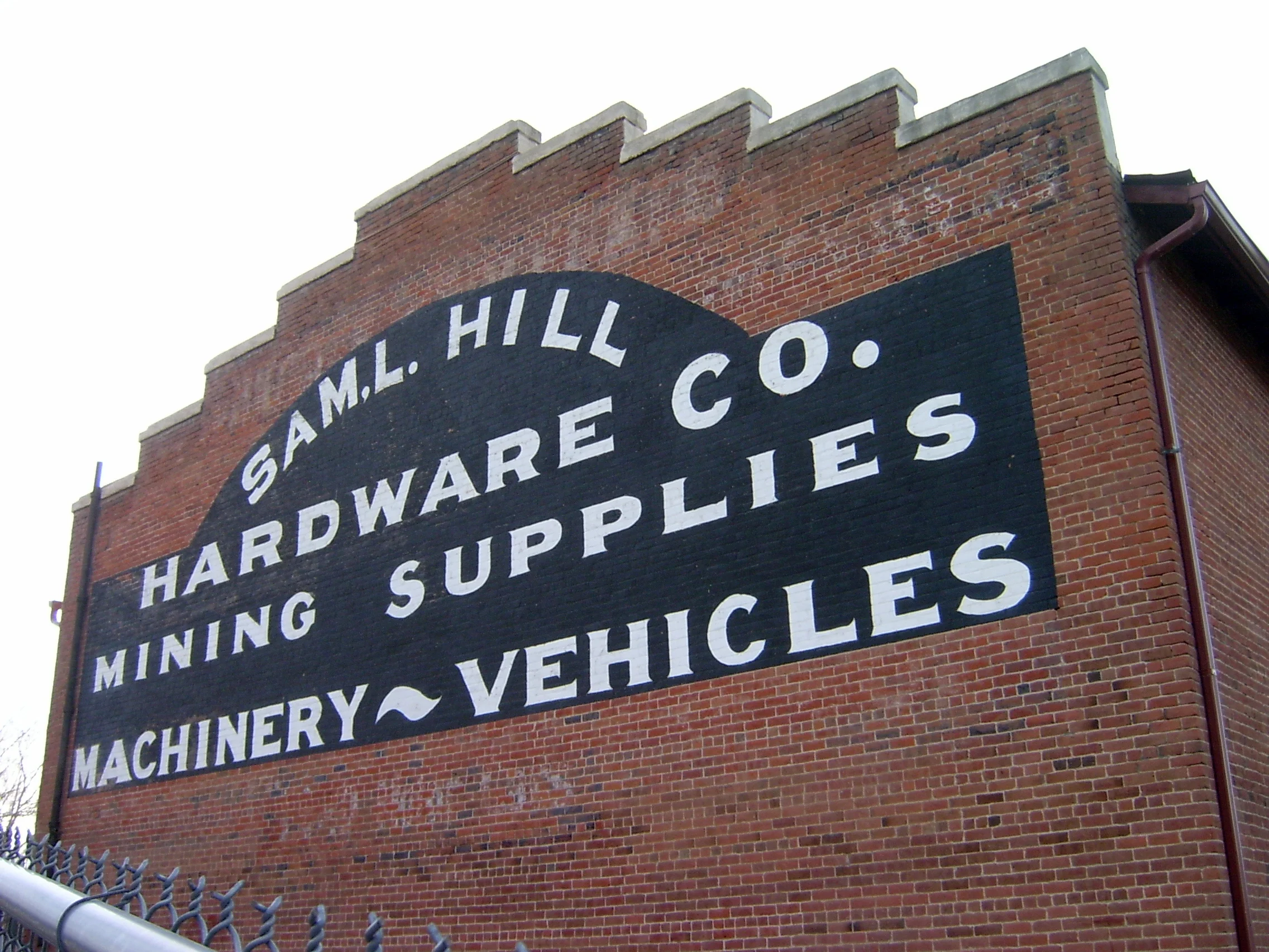 brick-sign.jpg