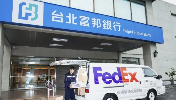 How To Analyze Emerging eCommerce Markets