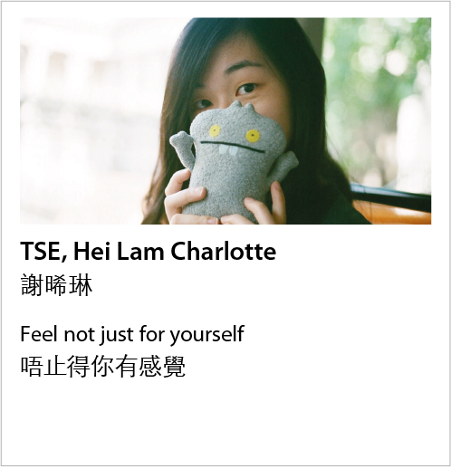 TSE, Hei Lam Charlotte