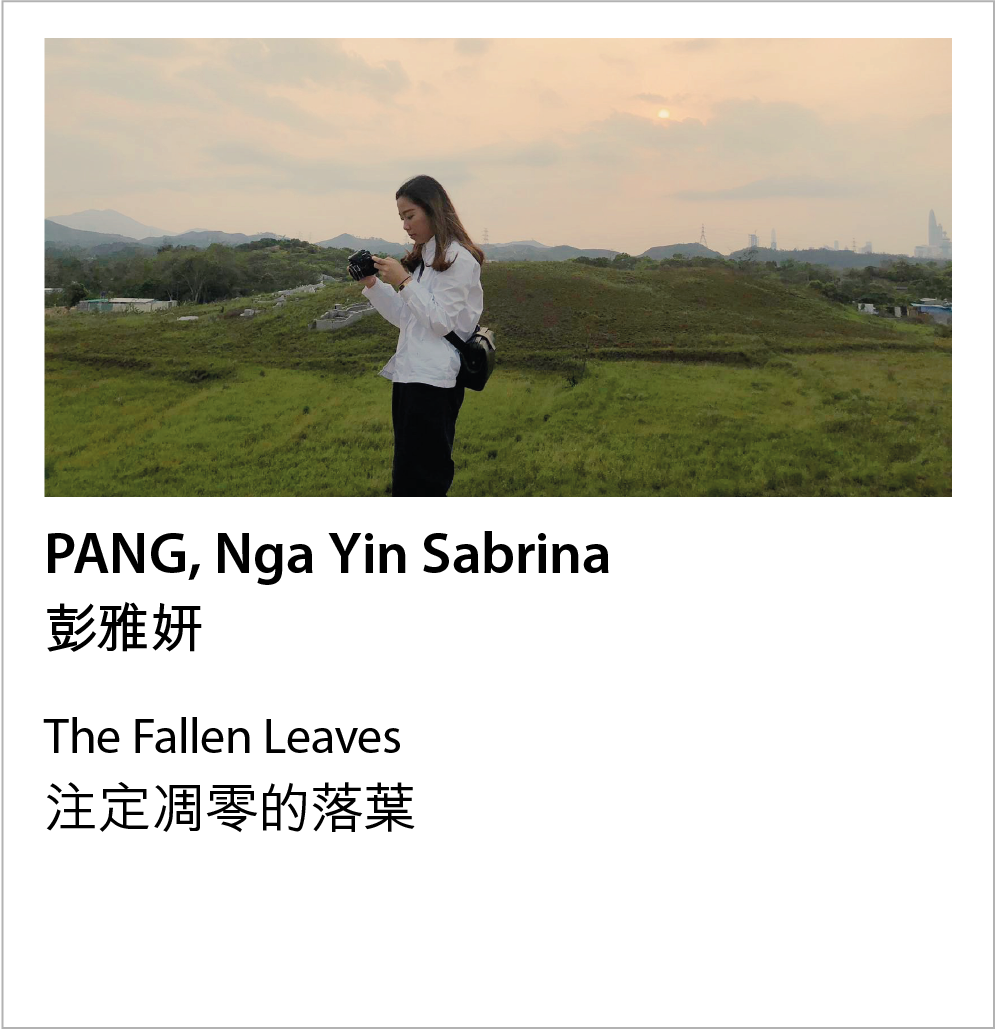 PANG, Nga Yin Sabrina