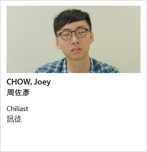 CHOW, Joey