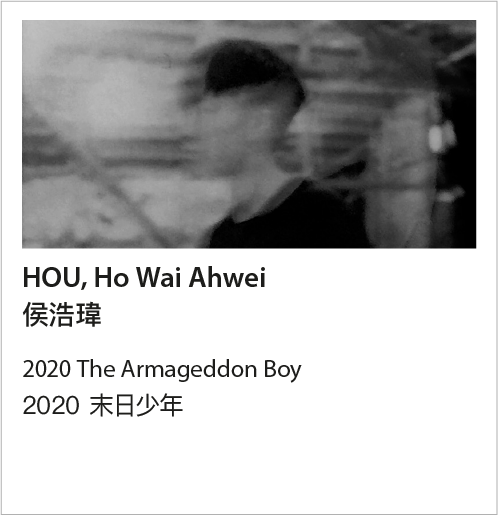 HOU, Ho Wai Ahwei