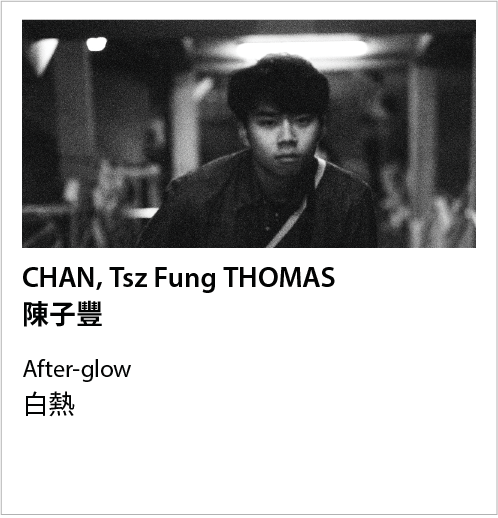 CHAN, Tsz Fung Thomas