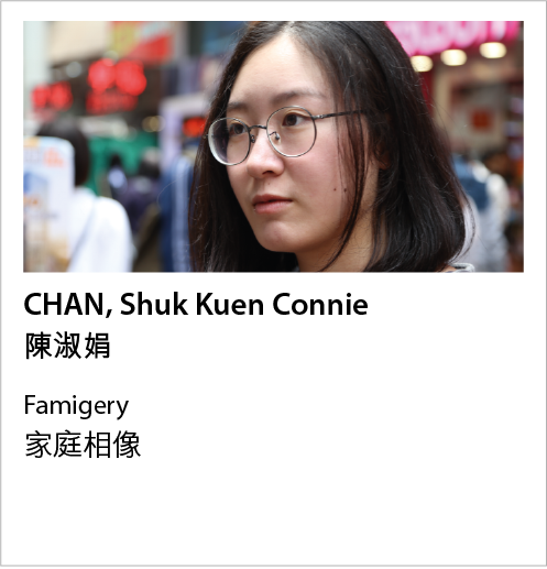 CHAN, Shuk Kuen Connie