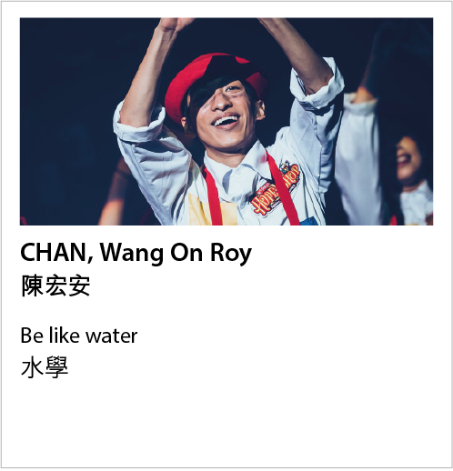 CHAN, Wang On Roy