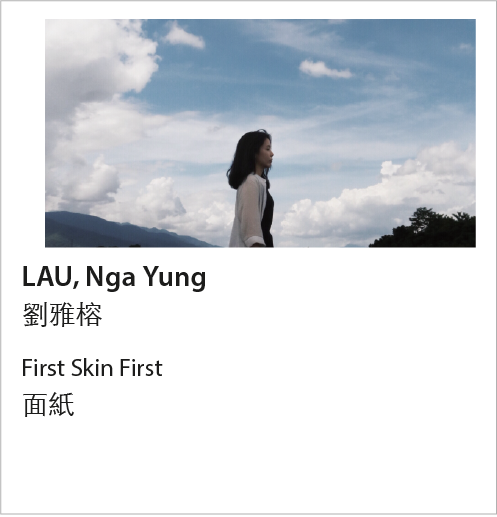 LAU, Nga Yung