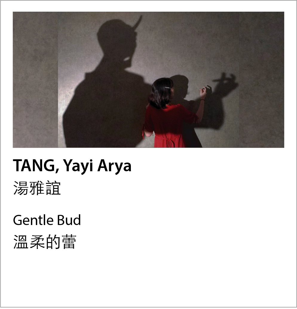 TANG, Yayi Arya
