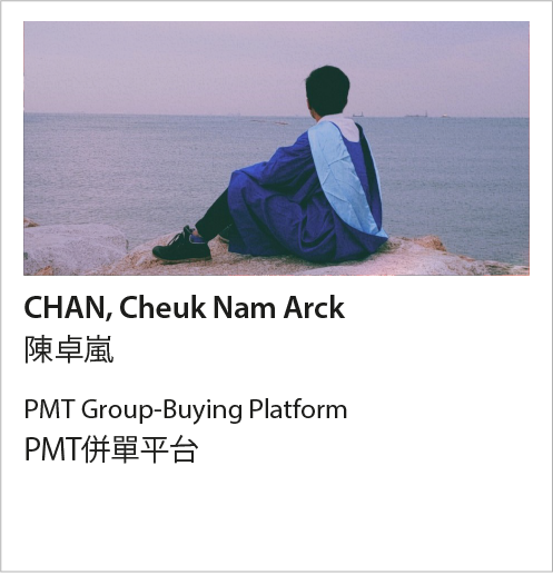 CHAN, Cheuk Nam Arck