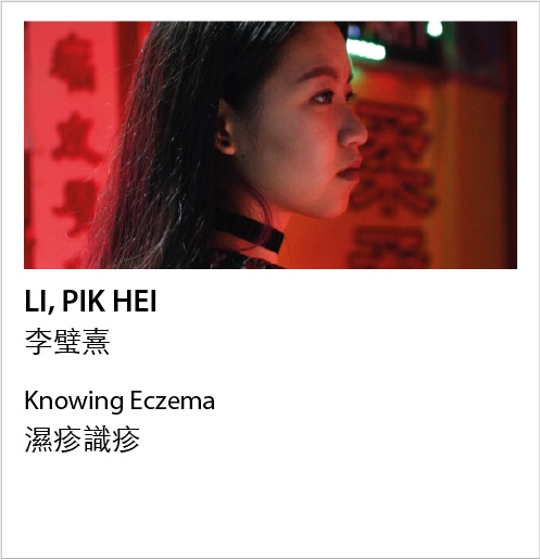 LI, Pik Hei