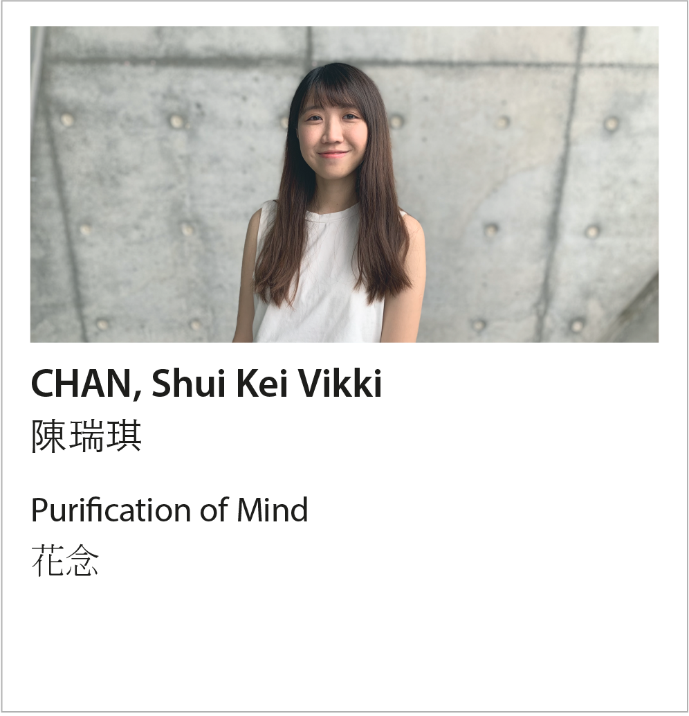 CHAN, Shui Kei Vikki