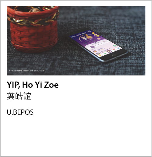 YIP, Ho Yi Zoe