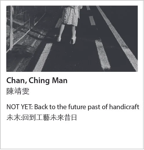 CHAN, Ching Man