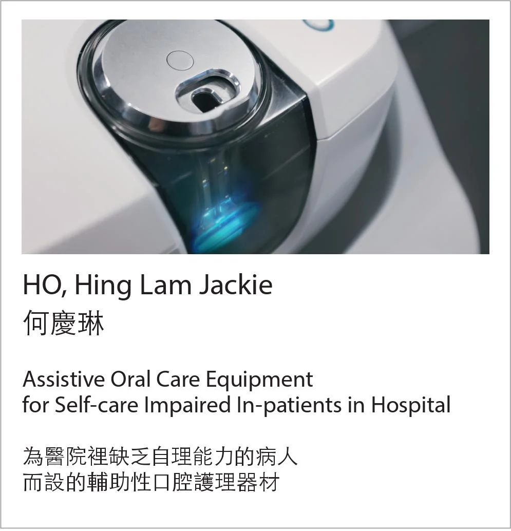 HO, Hing Lam Jackie
