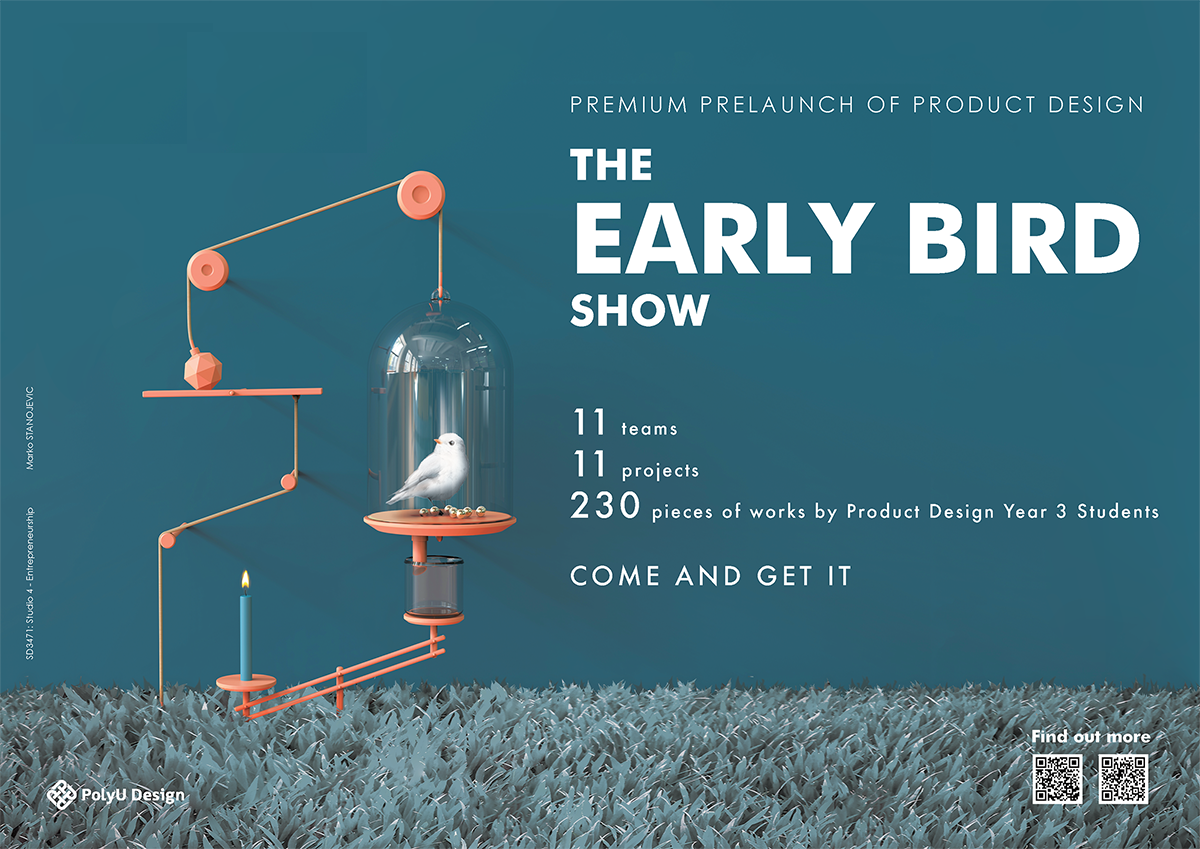 Poster_the early bird show_H_1200.png