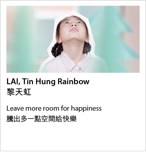 LAI, Tin Hung Rainbow