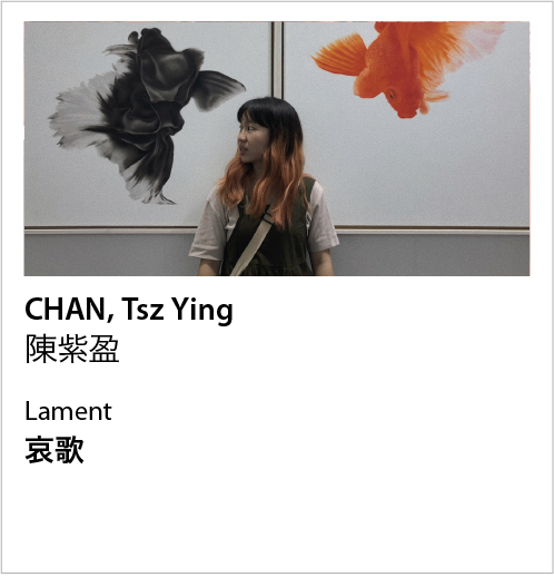 CHAN, Tsz Ying