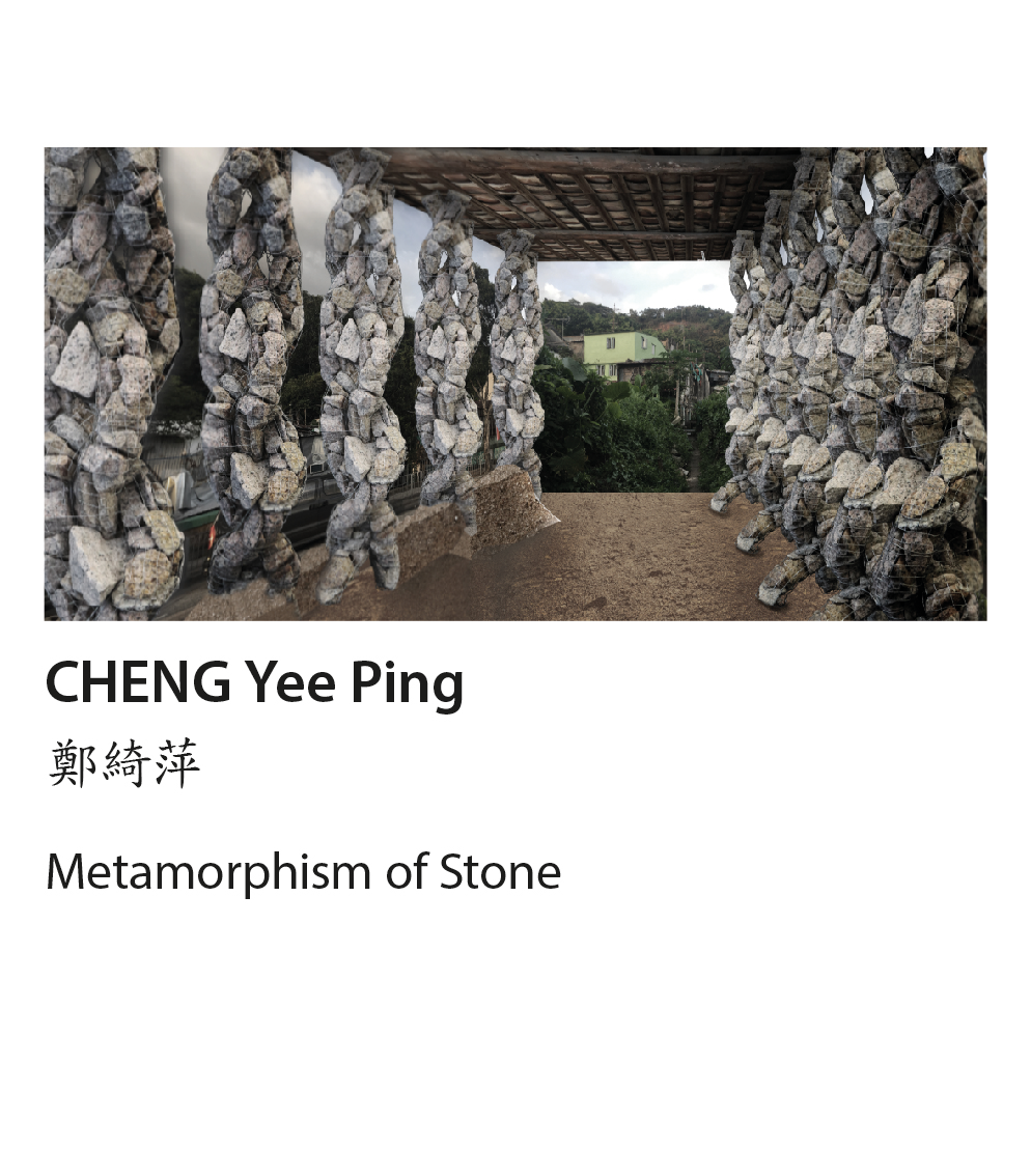 CHENG Yee Ping