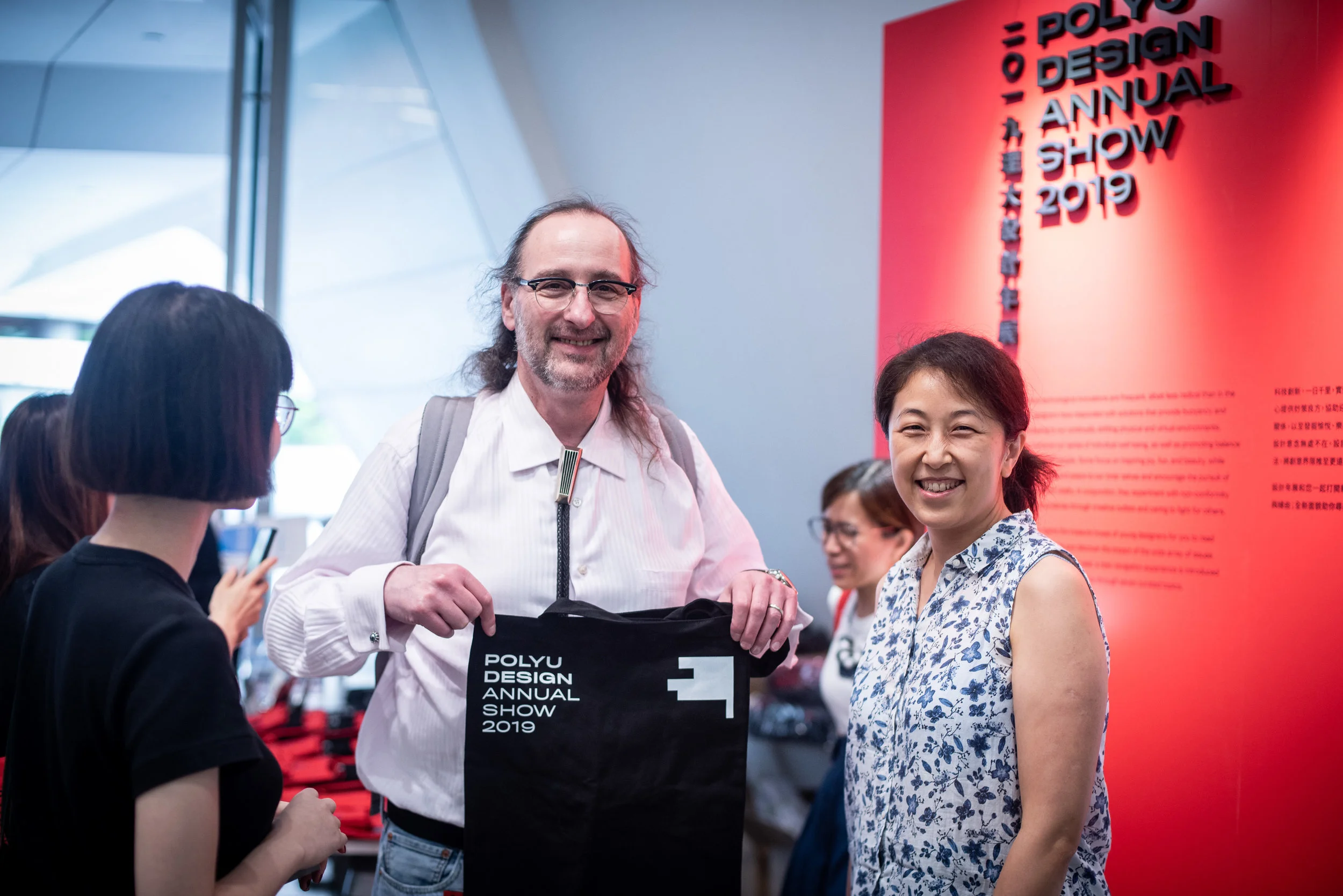 20190619 Poly U design school opening (156 of 219).jpg