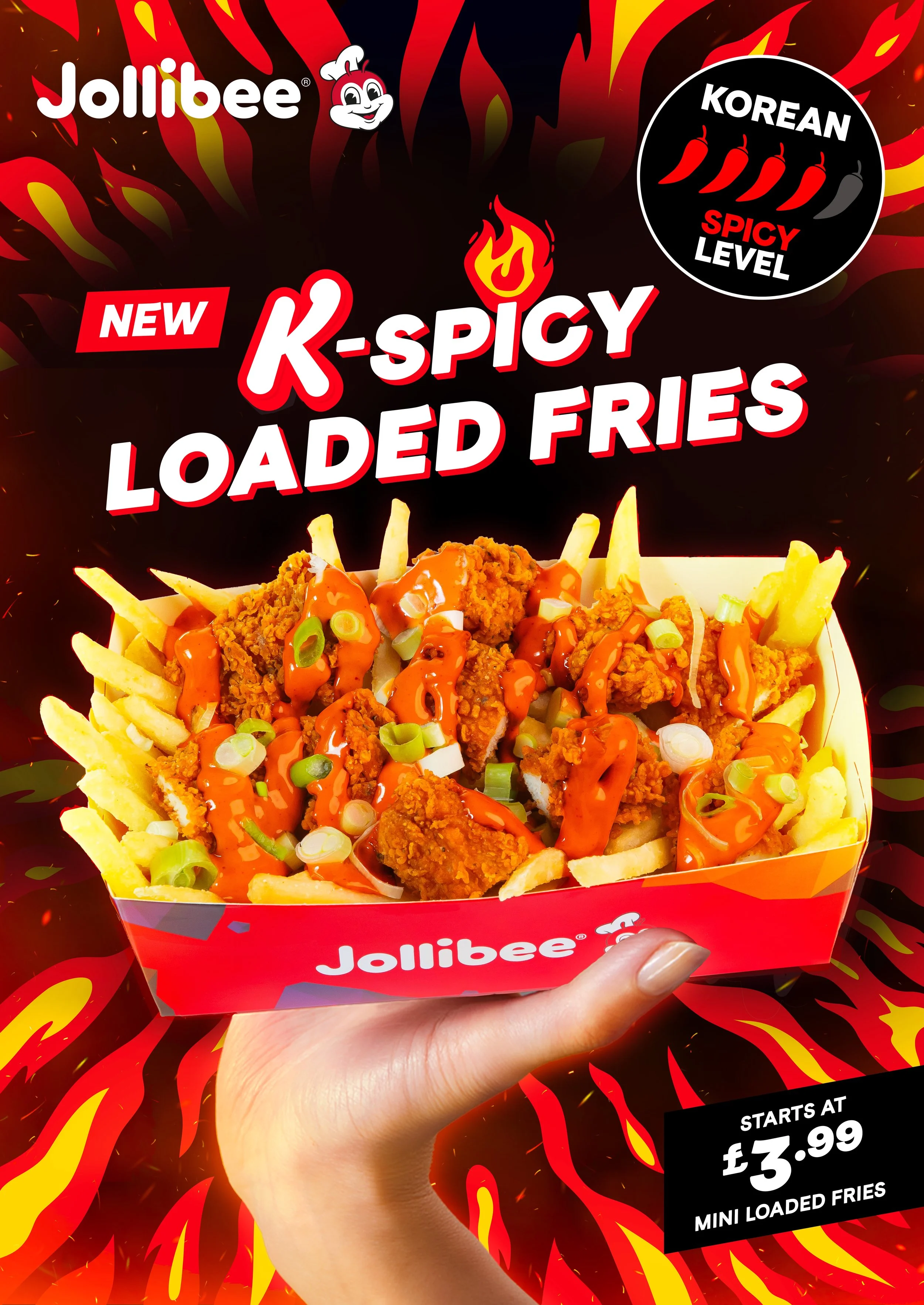 Korean spicy fries KV.jpg