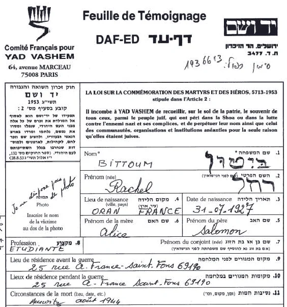 Bittoun-Rachel2-YVS-cadre (Fiche)