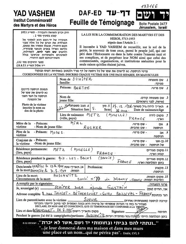 Schiper Berthe Fiche de témoignage YVS