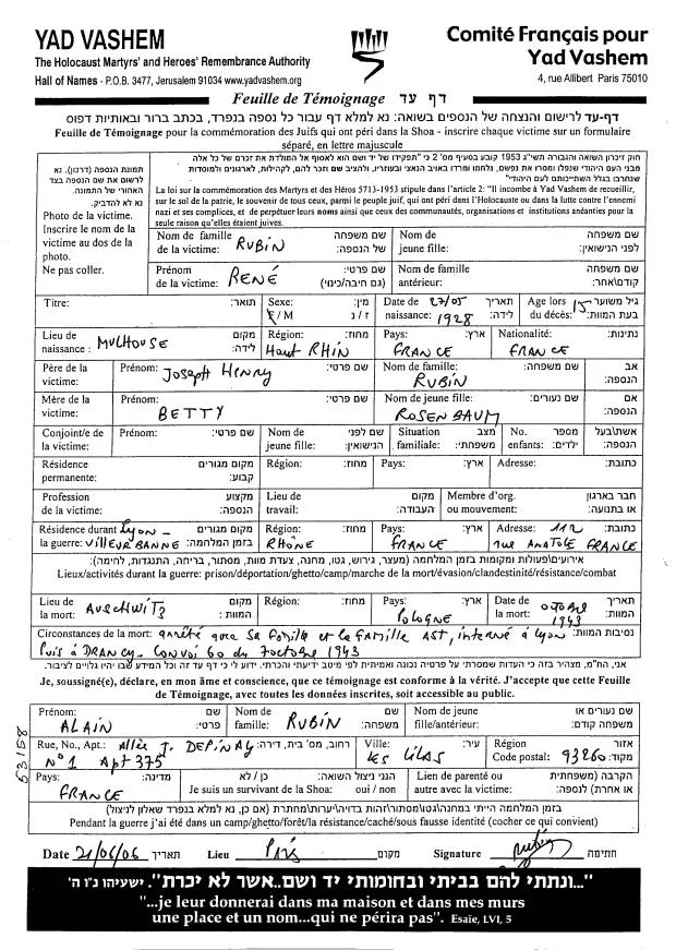René Rubin Fiche de témoignage YVS