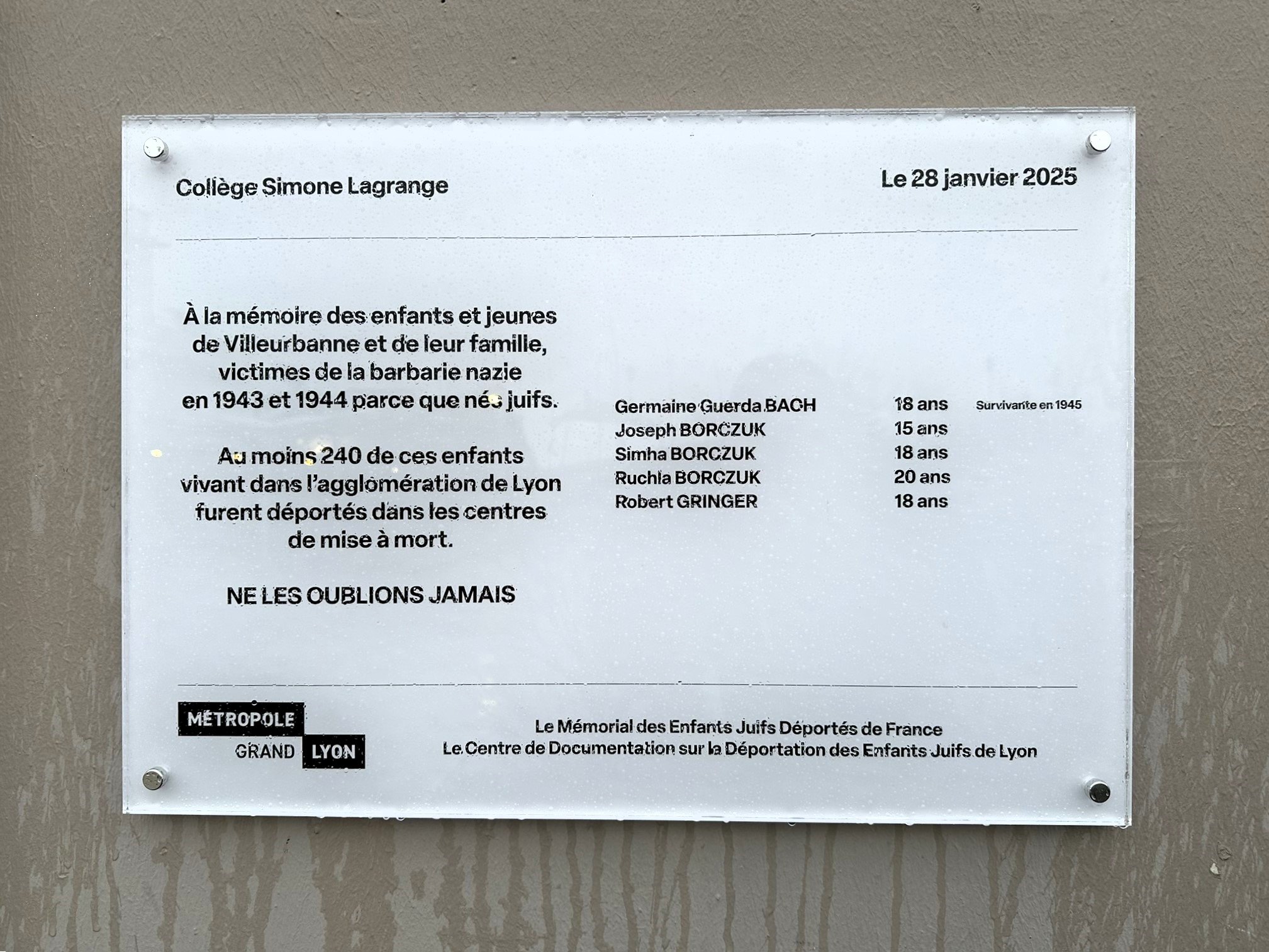 Collège Simone Lagrange, Villeurbanne