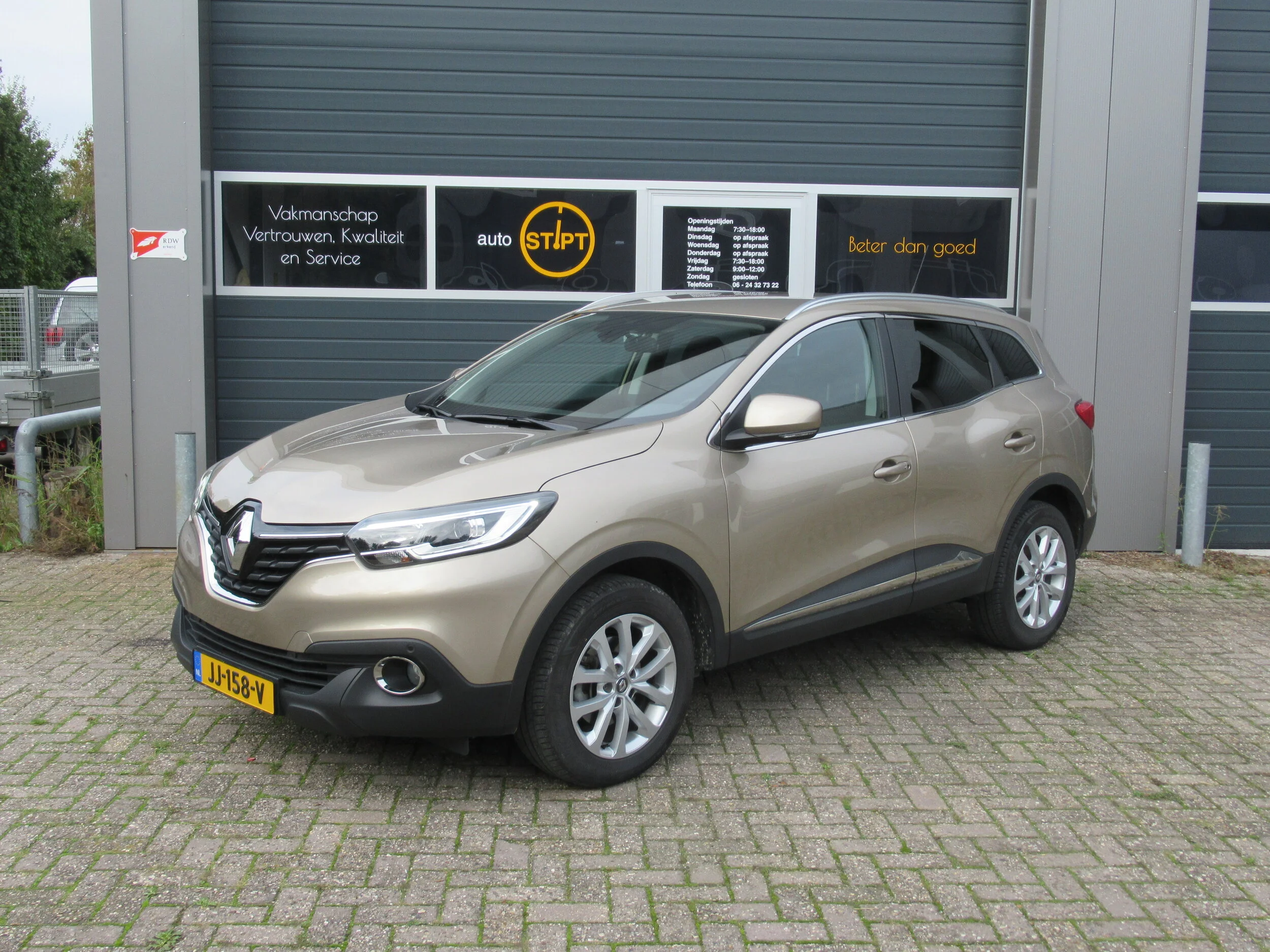 Renault Kadjar 1.2 TCe VERKOCHT