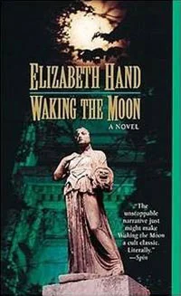 waking-the-moon.jpg
