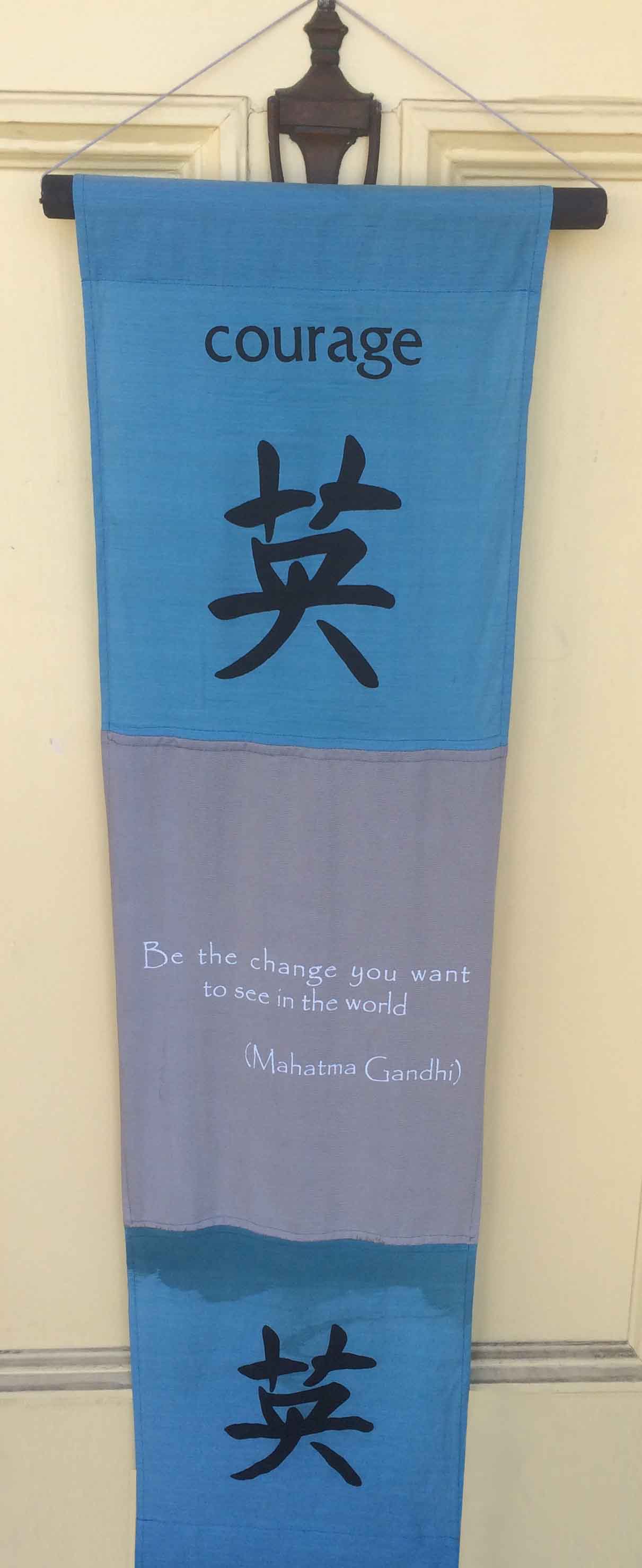 Courage banner