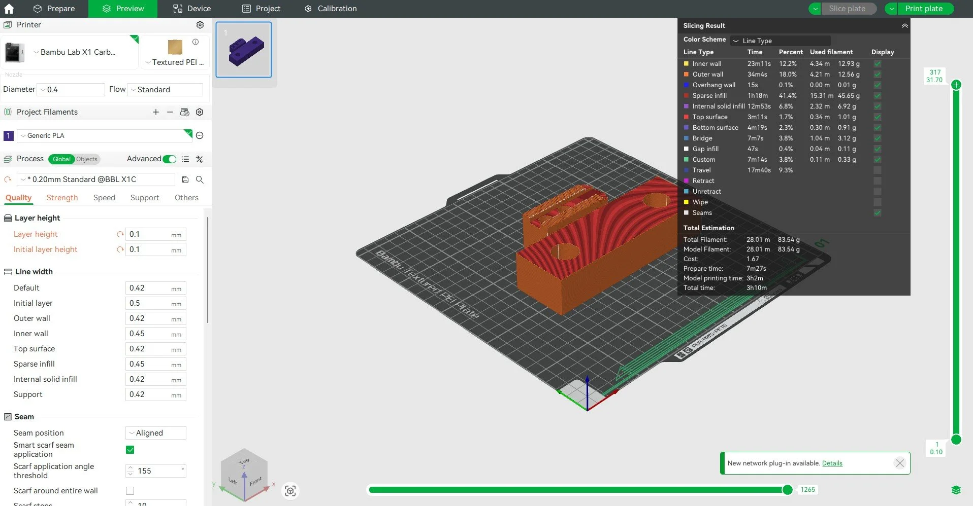 Print Simulation Preview-Softjaw mill lathe axo screenshot.jpg
