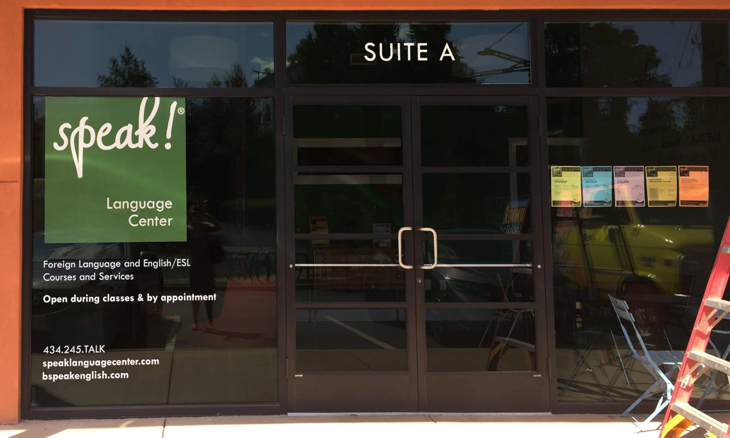 Speak! Language Center