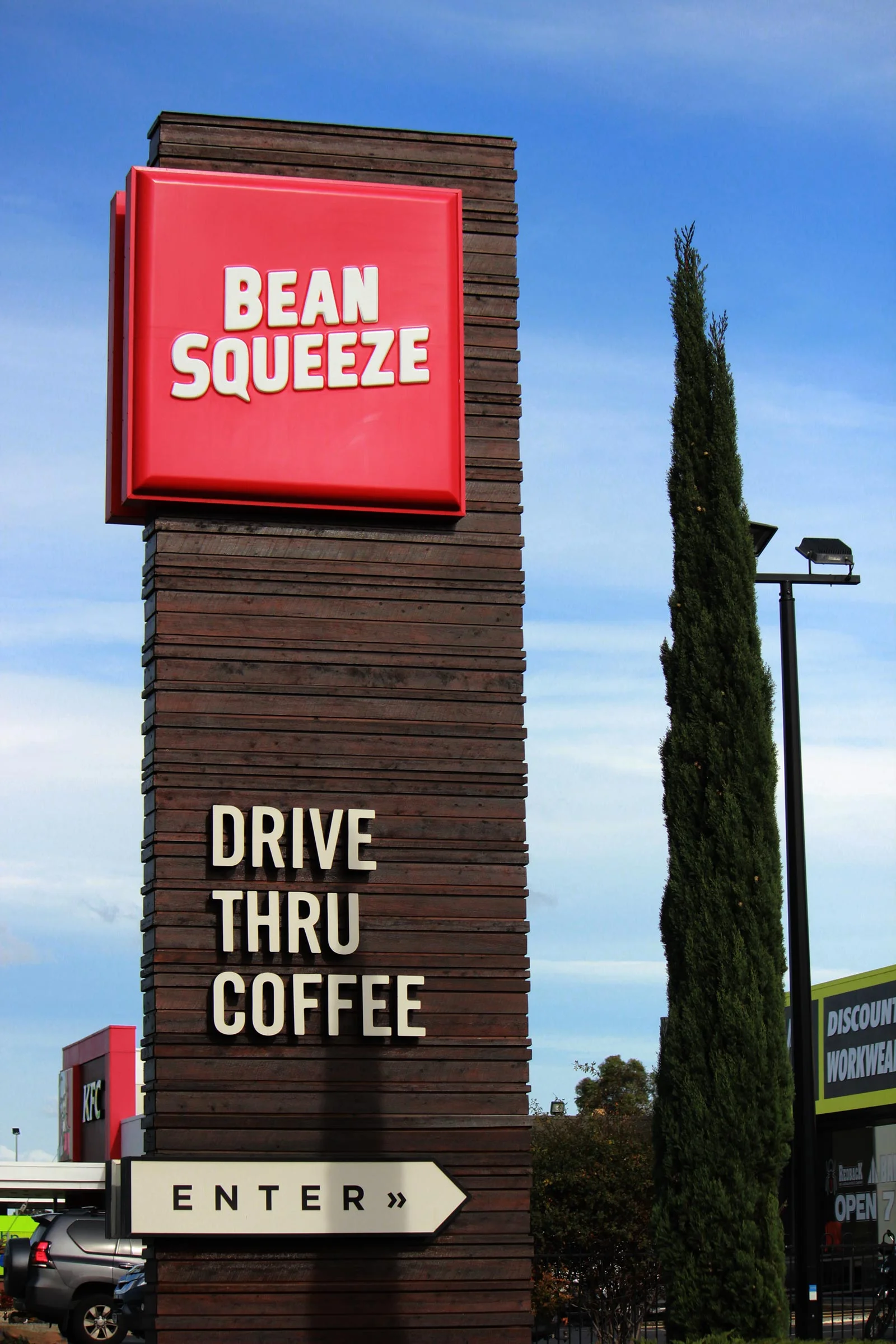 architectural-signage-07-bean-squeeze.jpg