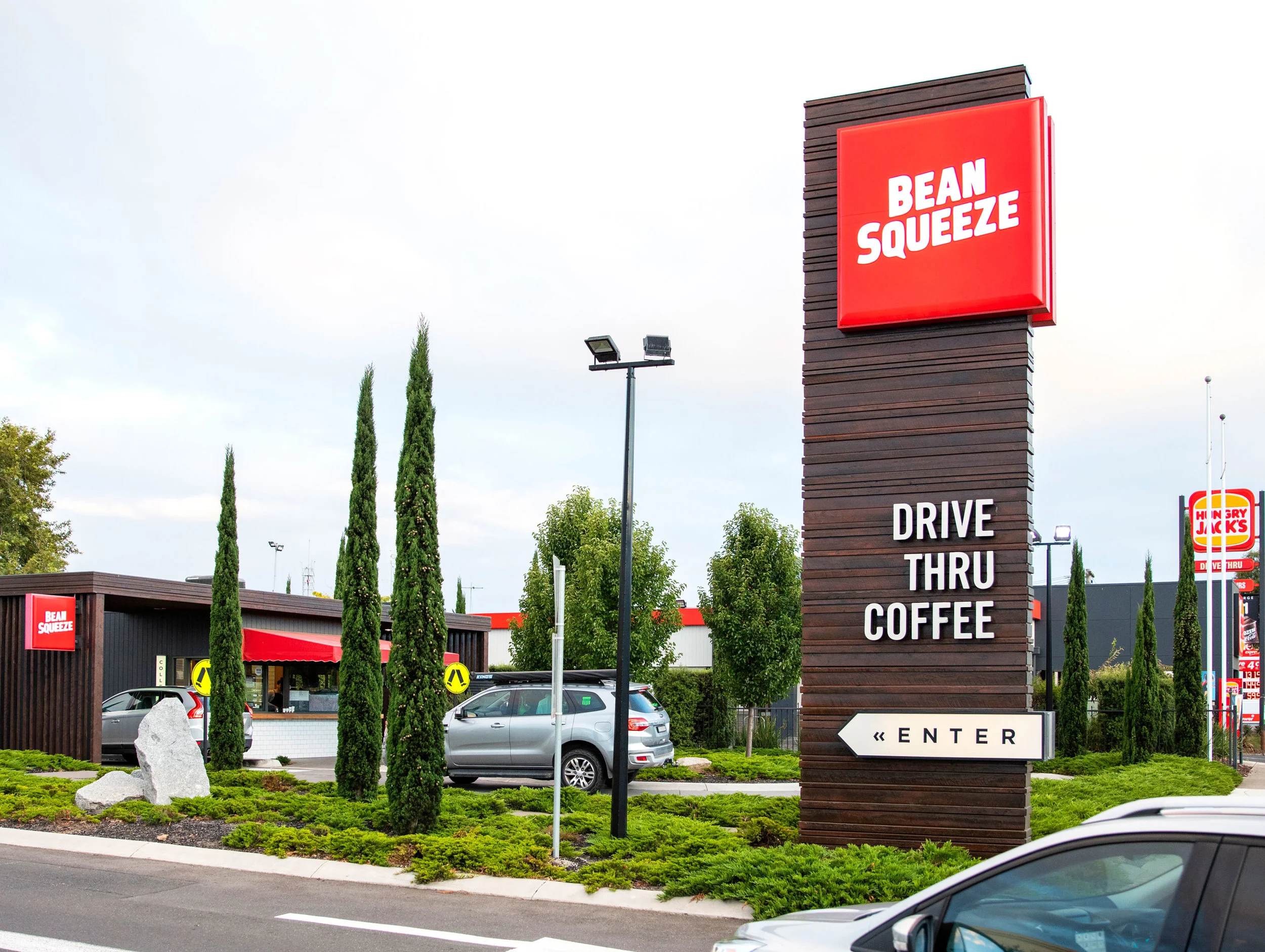 architectural-signage-06-bean-squeeze.jpg