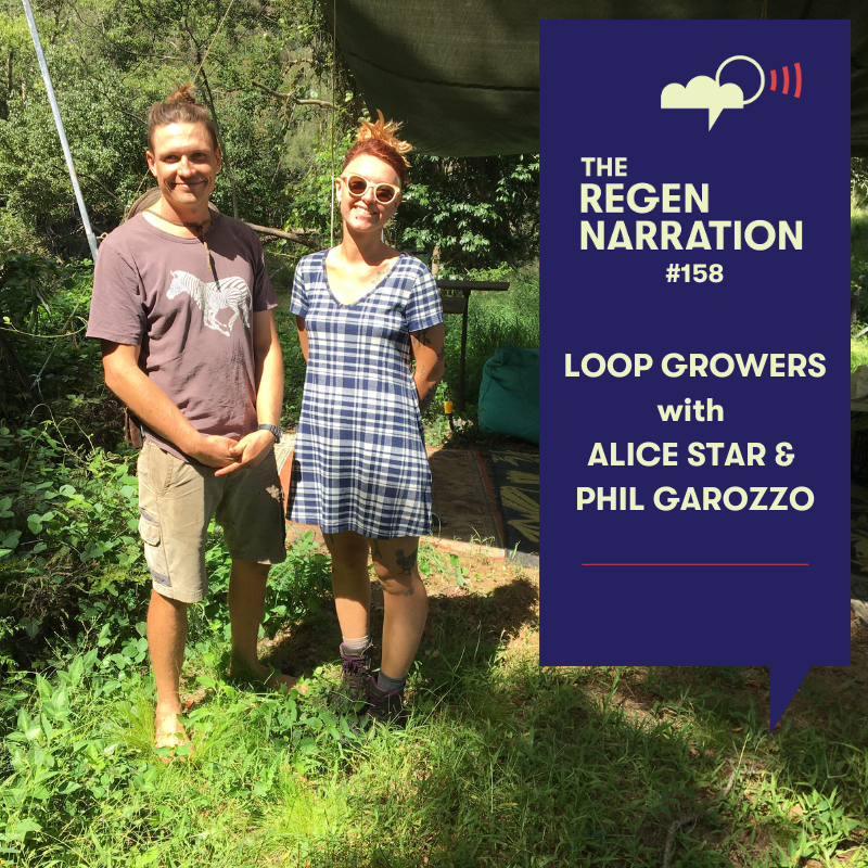 158. Loop Growers