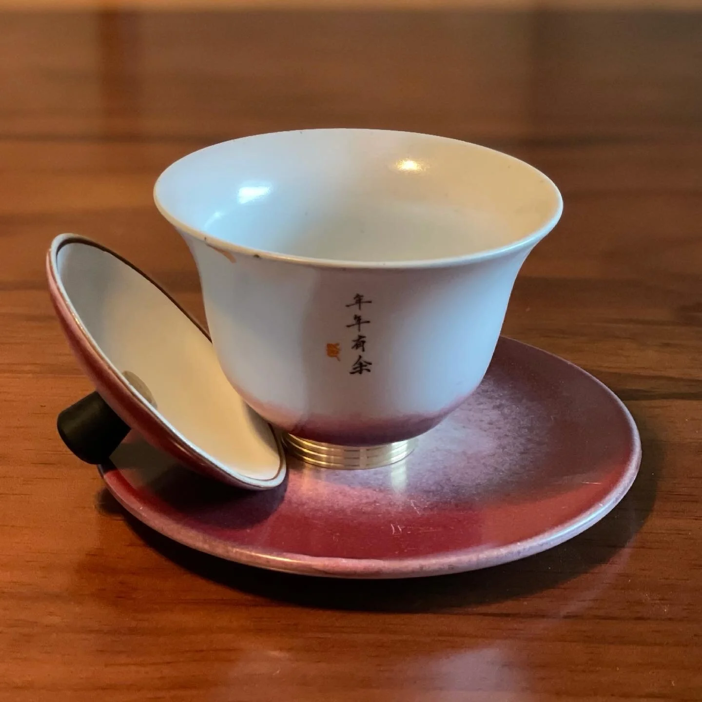 FAE9B7A9-04C3-4A83-8BEB-53B02F00834C