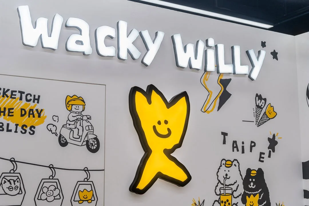 a11-WackyWilly看樣-12.jpg