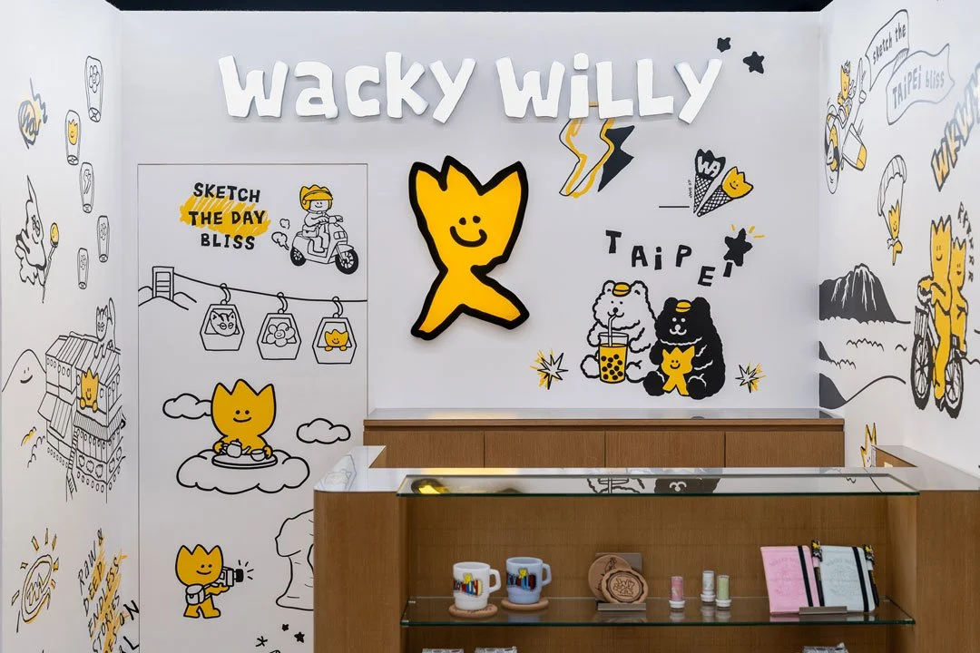 a11-WackyWilly看樣-15.jpg