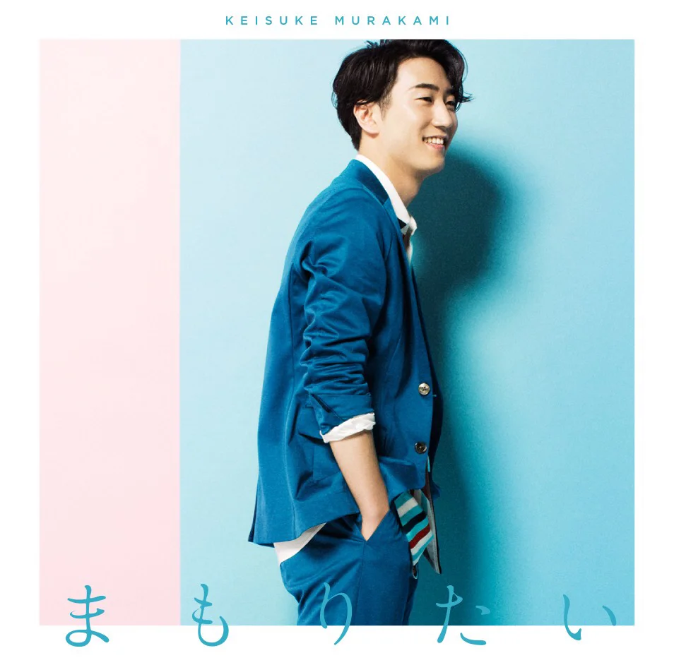 初回盤