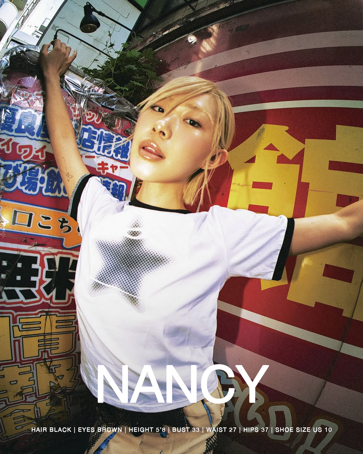 nancy-cover-copy-1.png