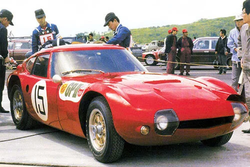 Guide: Toyota 2000 GT 311 S