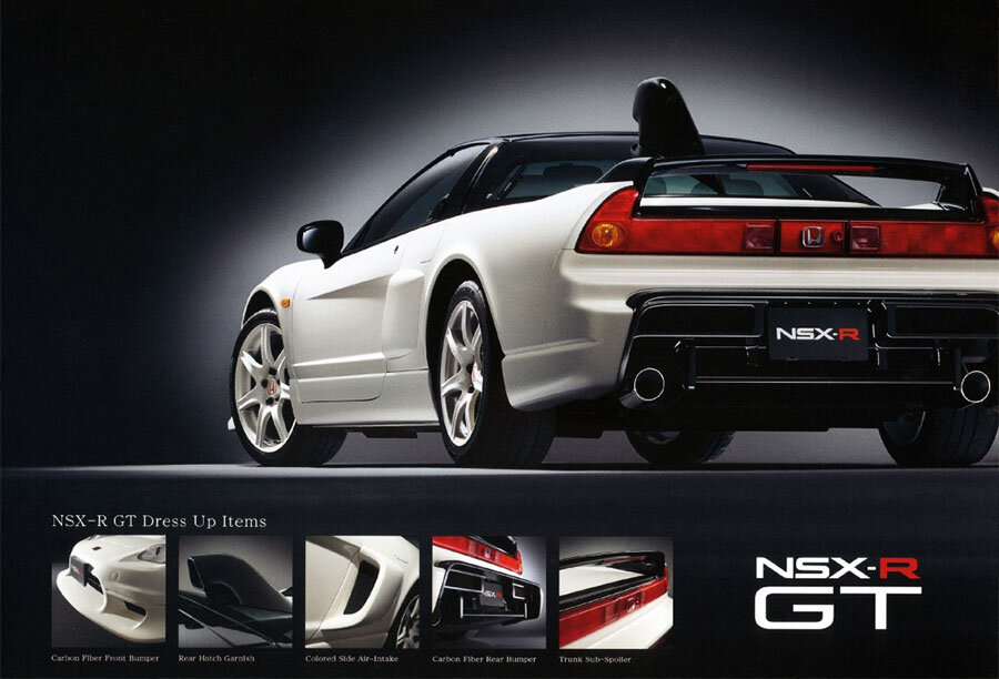 Guide Honda Nsx 3 2 Type R Gt Supercar Nostalgia