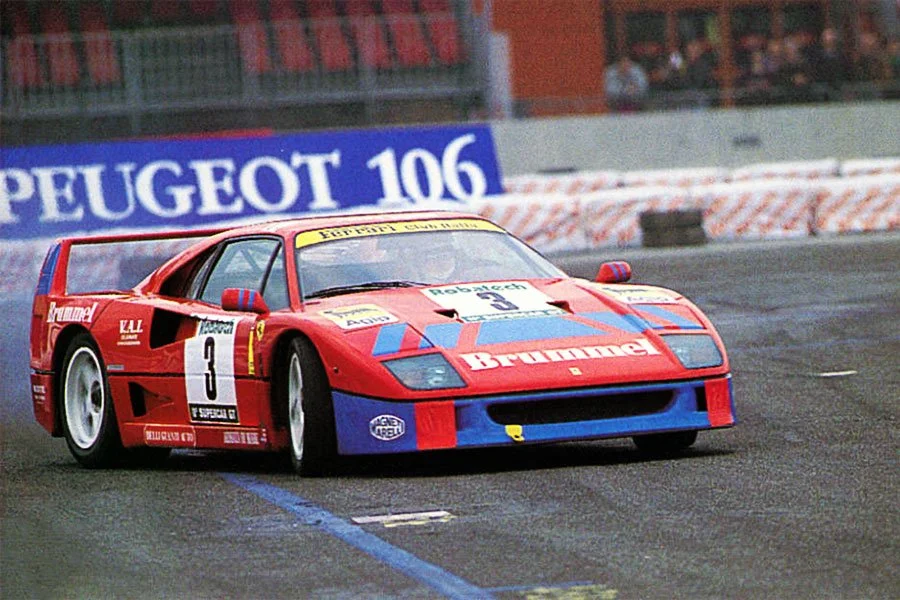 VIN: the Pierre Alexandre Popoff Ferrari F40 chassis 85690