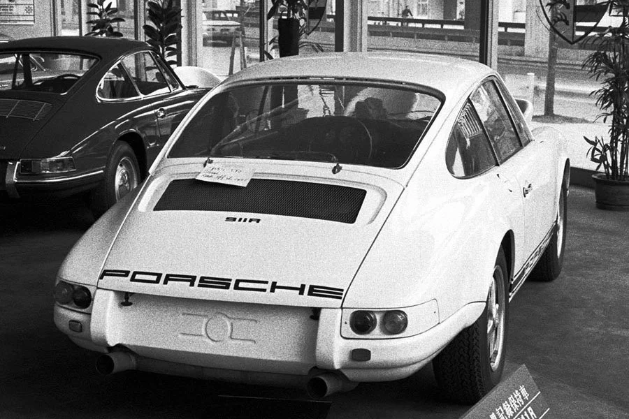 VIN: the Mitsuwa Motors Porsche 911 2.0 R chassis 008R