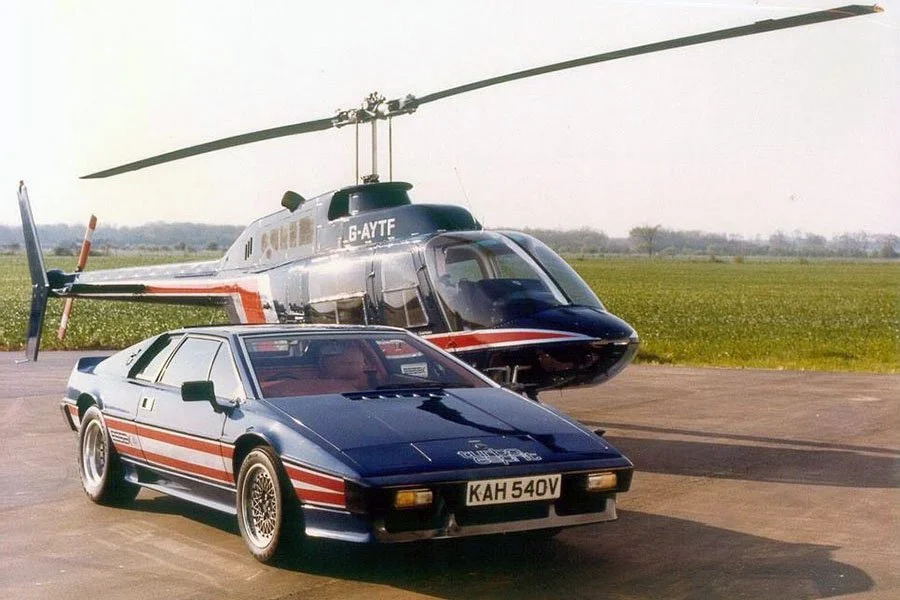 VIN: Lotus Esprit Turbo Essex Commemorative chassis 10859