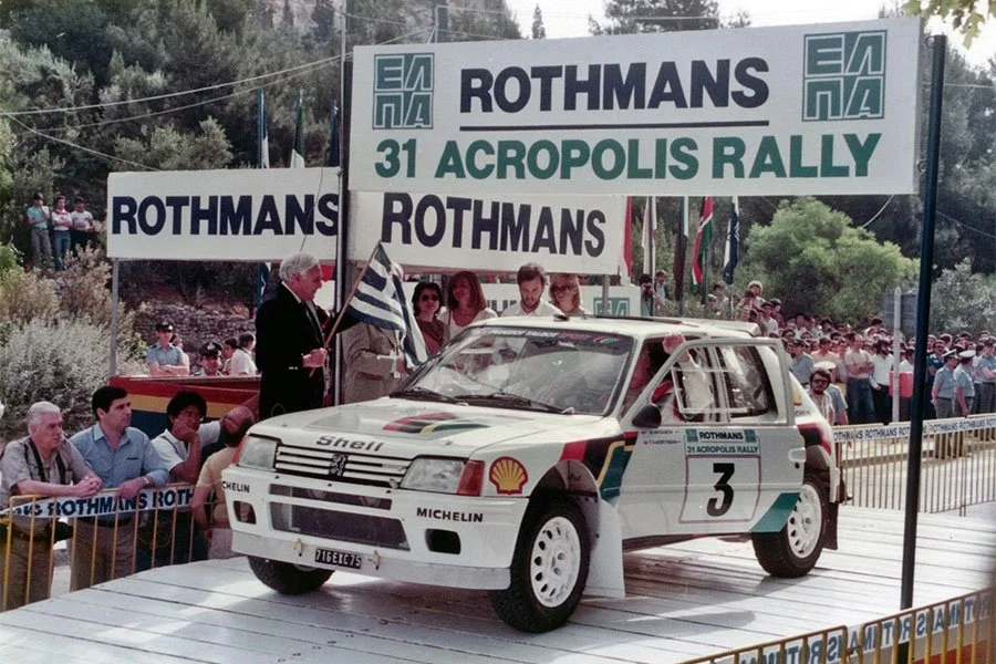 VIN: the works Peugeot 205 T16 Evolution 1 chassis C3
